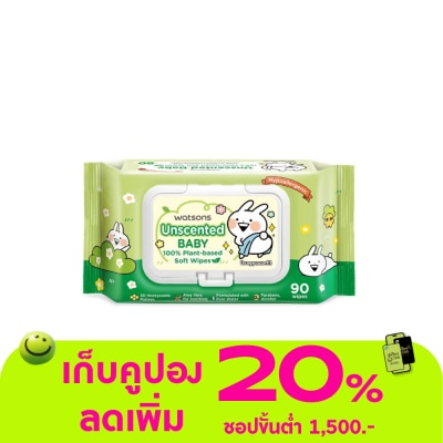 Watsons - Watsons x Usagyuuun Unscented Baby 100 Plant-based Soft Wipes 90 sheets.