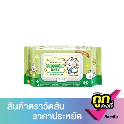 Watsons - Watsons x Usagyuuun Unscented Baby 100 Plant-based Soft Wipes 90 sheets.