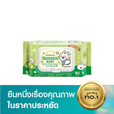 Watsons Watsons x Usagyuuun Unscented Baby 100 Plant-based Soft Wipes 90 sheets.