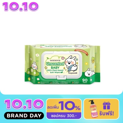 Watsons Watsons x Usagyuuun Unscented Baby 100 Plant based Soft Wipes 90 sheets. image