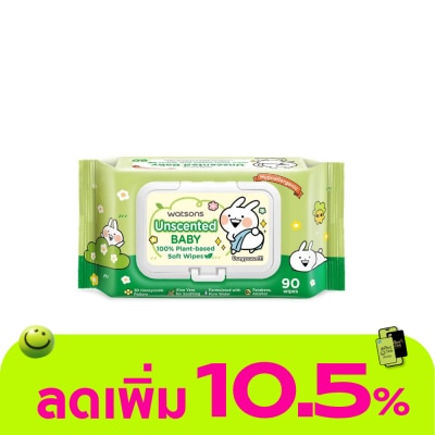 Watsons - Watsons x Usagyuuun Unscented Baby 100 Plant-based Soft Wipes 90 sheets.
