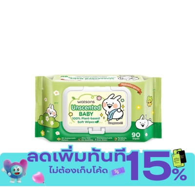 Watsons Watsons x Usagyuuun Unscented Baby 100 Plant based Soft Wipes 90 sheets. image