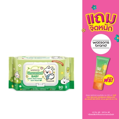 WATSONS - วัตสัน x Usagyuuun อันเซ้นต์เท็ด เบบี้ 100 แพลนท์-เบส ซอฟท์ ไวพ์ 90 แผ่น.