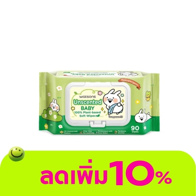 WATSONS - วัตสัน x Usagyuuun อันเซ้นต์เท็ด เบบี้ 100 แพลนท์-เบส ซอฟท์ ไวพ์ 90 แผ่น.