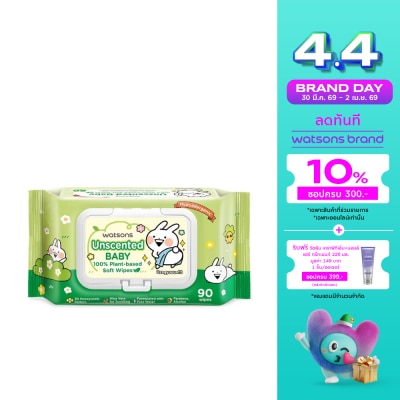 WATSONS - วัตสัน x Usagyuuun อันเซ้นต์เท็ด เบบี้ 100 แพลนท์-เบส ซอฟท์ ไวพ์ 90 แผ่น.