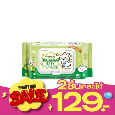 Watsons Watsons x Usagyuuun Unscented Baby 100 Plant based Soft Wipes 90 sheets. image