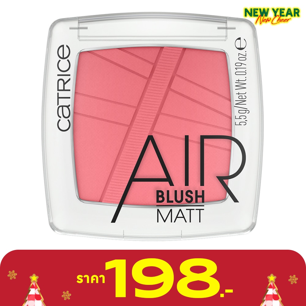 Catrice Catrice Airblush Matt 5.5g. 120 Berry Breeze