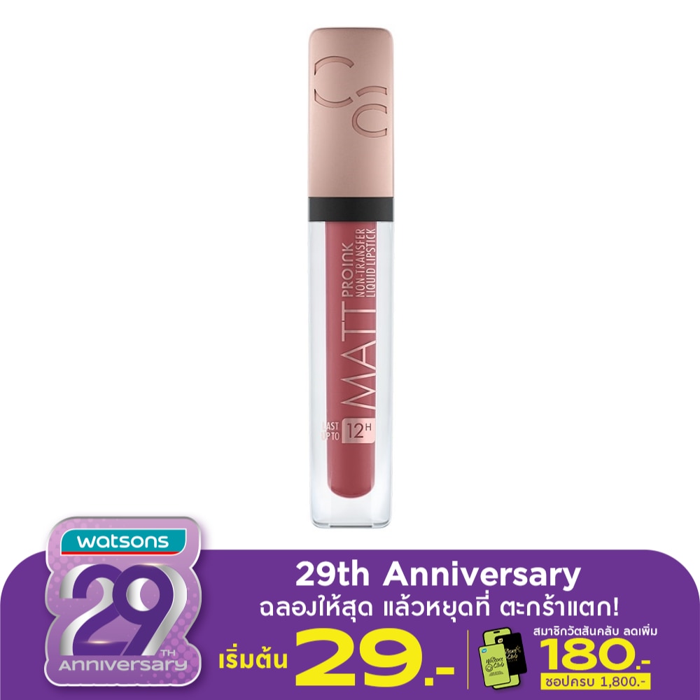 Catrice Catrice Matt Pro Ink Liquid Lip 140
