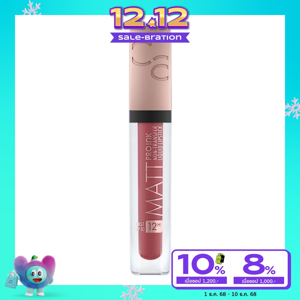Catrice Catrice Matt Pro Ink Liquid Lip 140