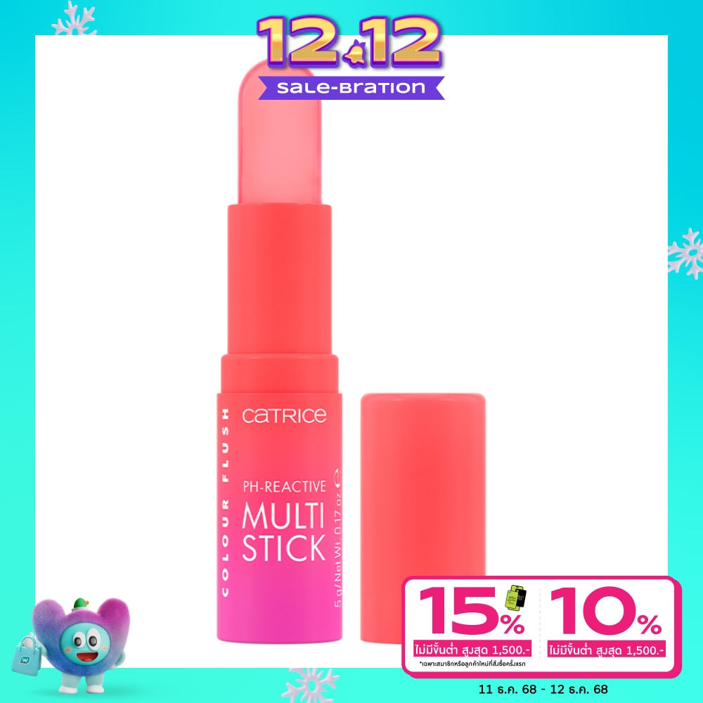 Catrice คาทริซ คัลเลอร์ ฟลัช PH-รีแอ็คทีฟ มัลติ สติ๊ก 5ก. 010เพร็ตตี้ อิน พิงค์