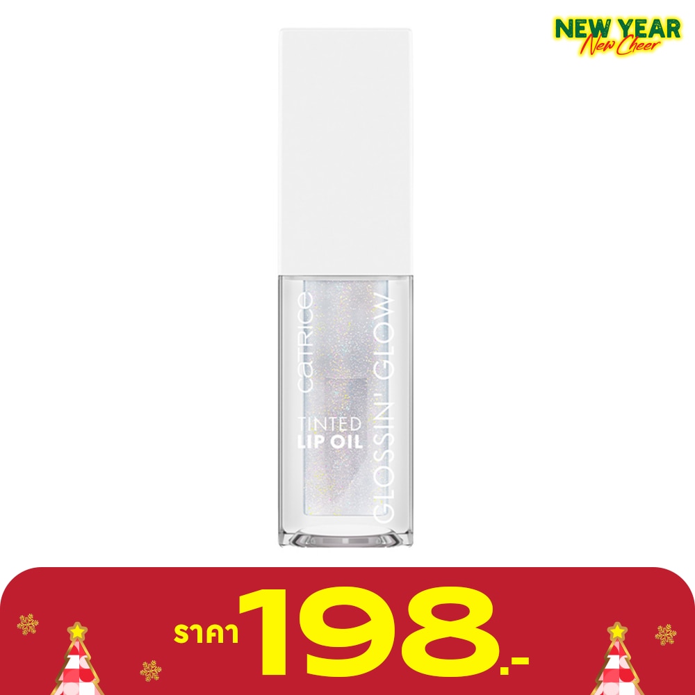 Catrice คาทริซ กลอสซิน โกลว์ ทินเท็ด ลิป ออยล์ 32ก. 060 ปาร์ตี้ แคลชเชอร์