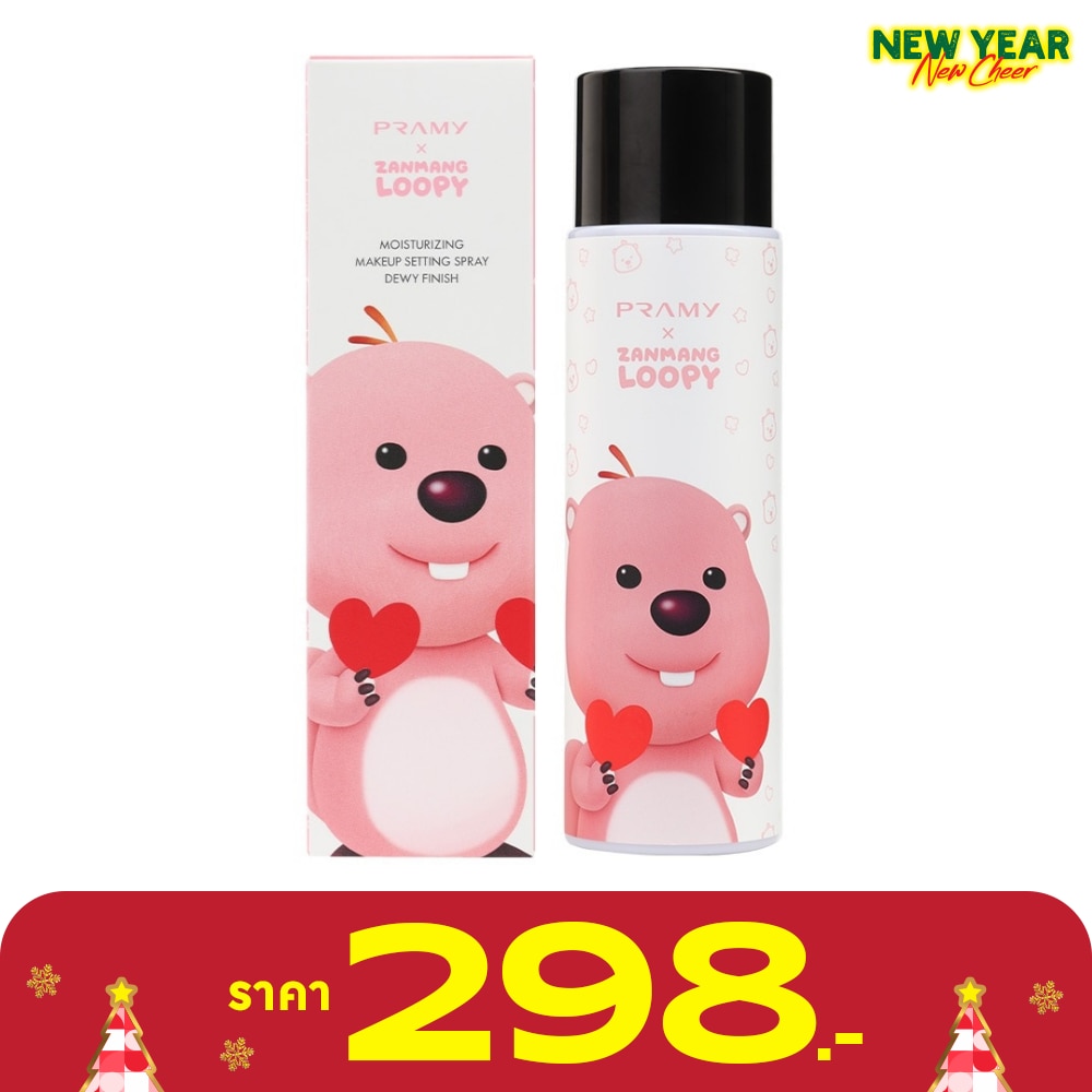 Pramy พรามี่ ซานมัง ลูปปี้ มอยส์เจอไรซิ่ง เมคอัพ เซตติ้ง สเปรย์ ดิวอี้ ฟินิช 100 มล.