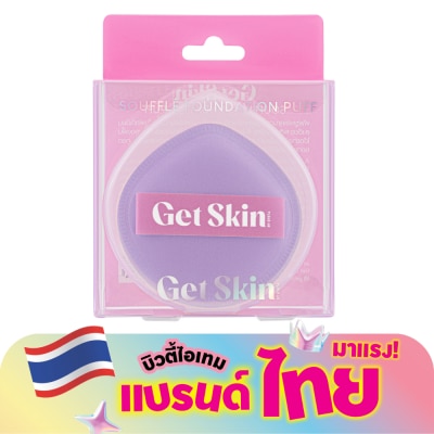 Get Skin - Get Skin by EYETA Souffle Foundation Puff 1pcs.