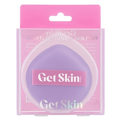 Get Skin Get Skin by EYETA Souffle Foundation Puff 1pcs.