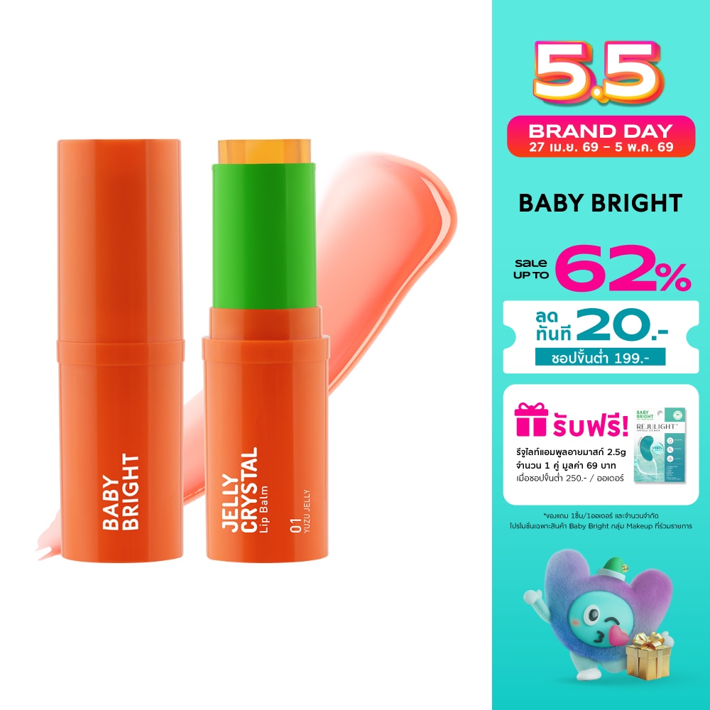 WTCTH-315686-front-VmkRQGmG-zoom