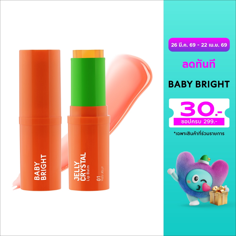 WTCTH-315686-front-WrJoH4nG-zoom