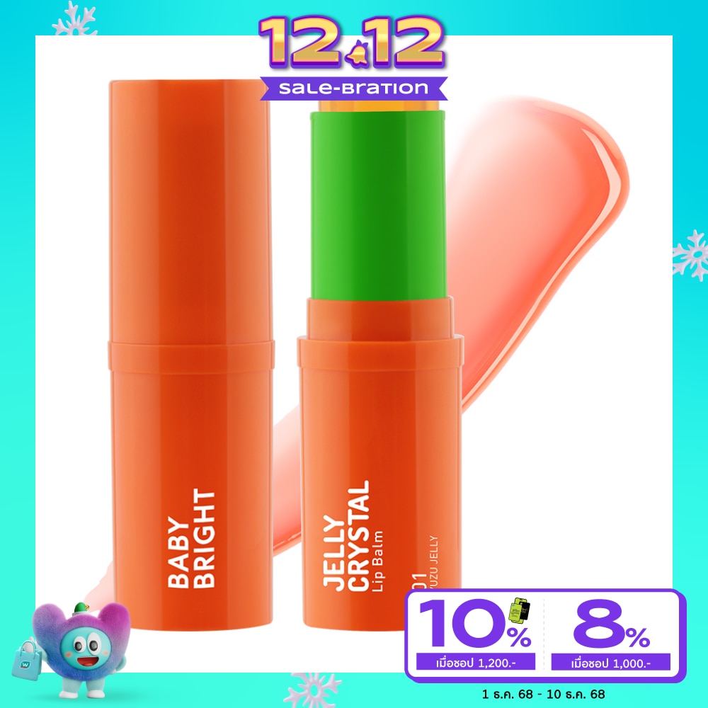Baby Bright Baby Bright Jelly Crystal Lip Balm 01