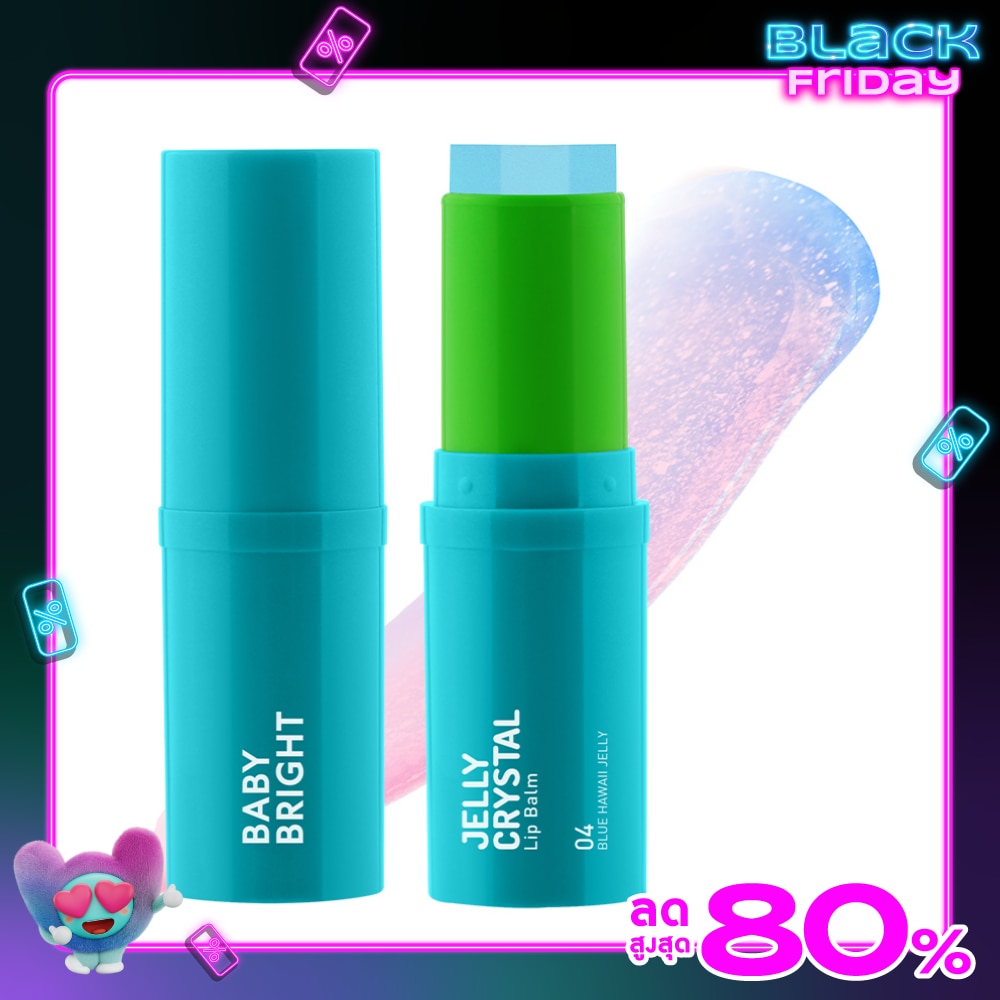Baby Bright Jelly Crystal Lip Balm 6.4g. 04 Blue Hawaii Jelly