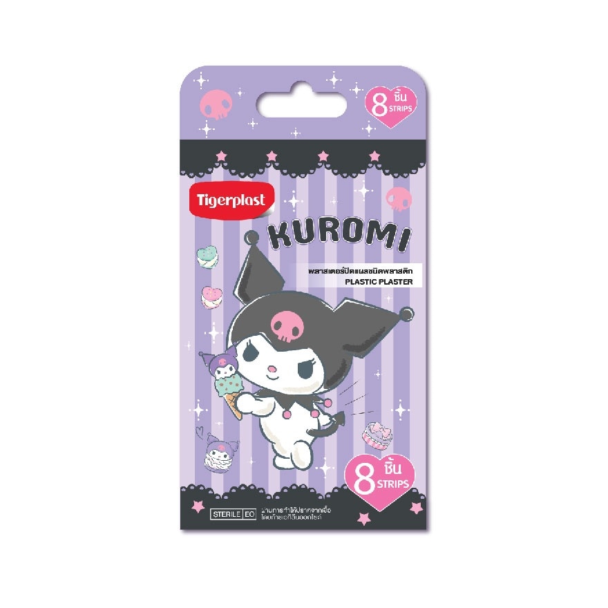 ไทเกอร์พลาส พลาสเตอร์ปิดแผลพลาสติก ลายคุโรมิ (Kuromi) 8 ชิ้น