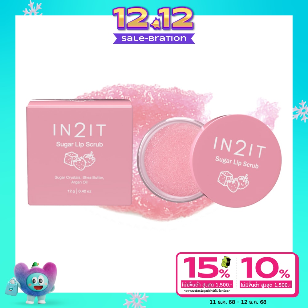 In 2 It อินทูอิท ชูการ์ ลิป สครับ 12ก. SLS01 เบอร์รี่