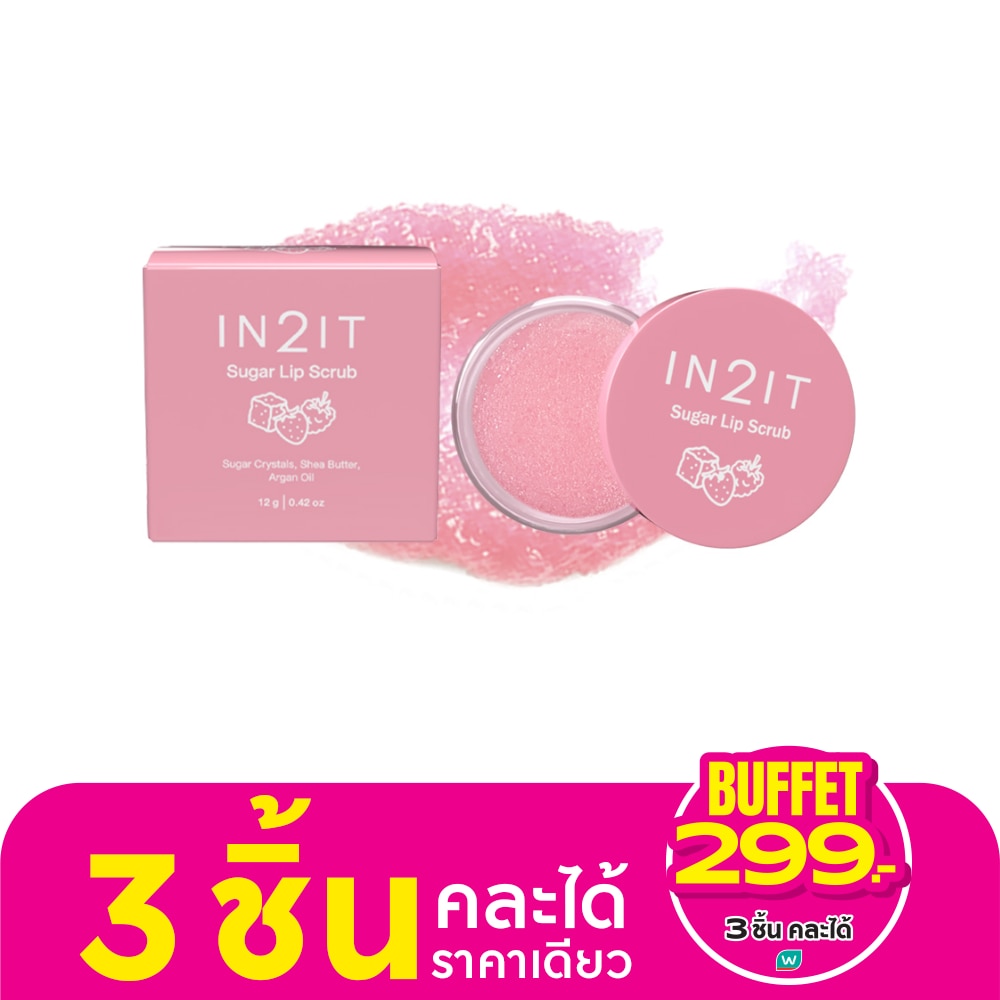 In 2 It In2It Sugar Lip Scrub 12g. SLS01 Berry
