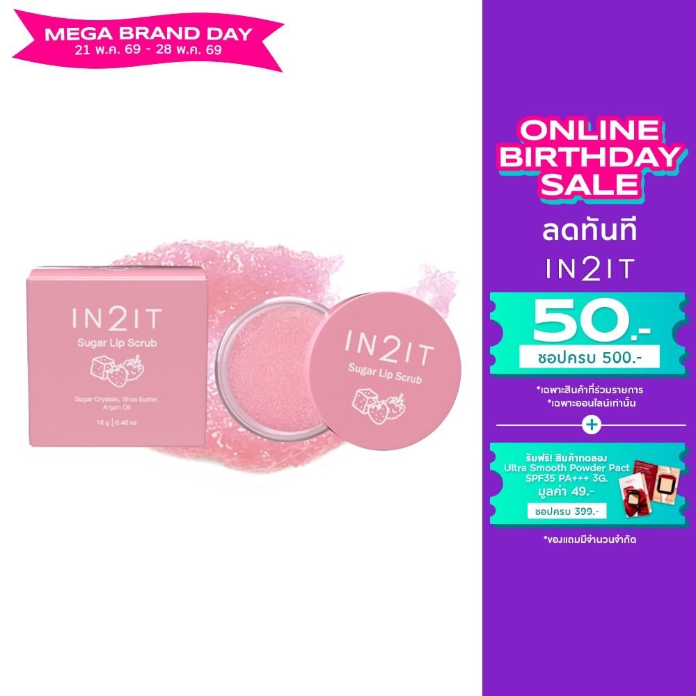 WTCTH-315691-front-amXWyvkG-zoom