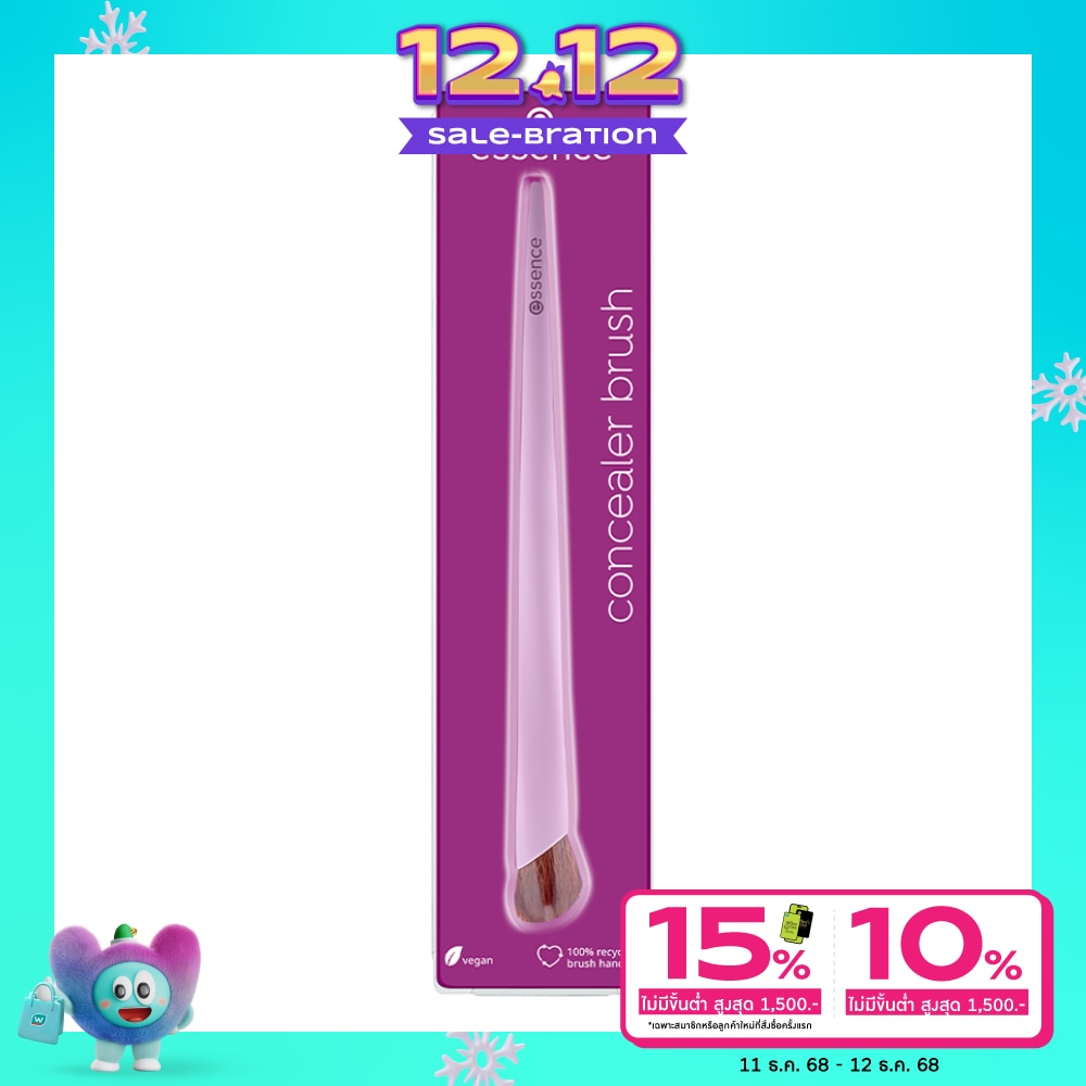 Essence Essence Concealer Brush 1pcs. 01 Purple
