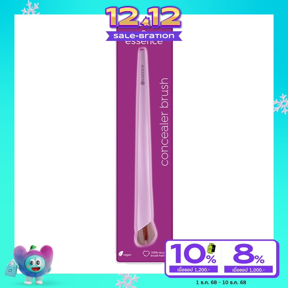 Essence เอสเซนส์ คอนซิลเลอร์ บรัช 1ชิ้น 01 สีม่วง
