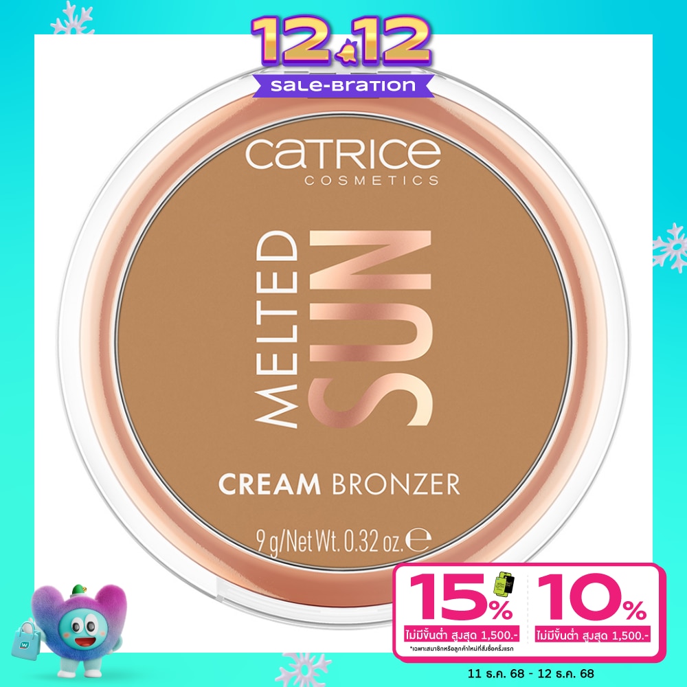 Catrice Catrice Melted Sun Cream Bronzer 020