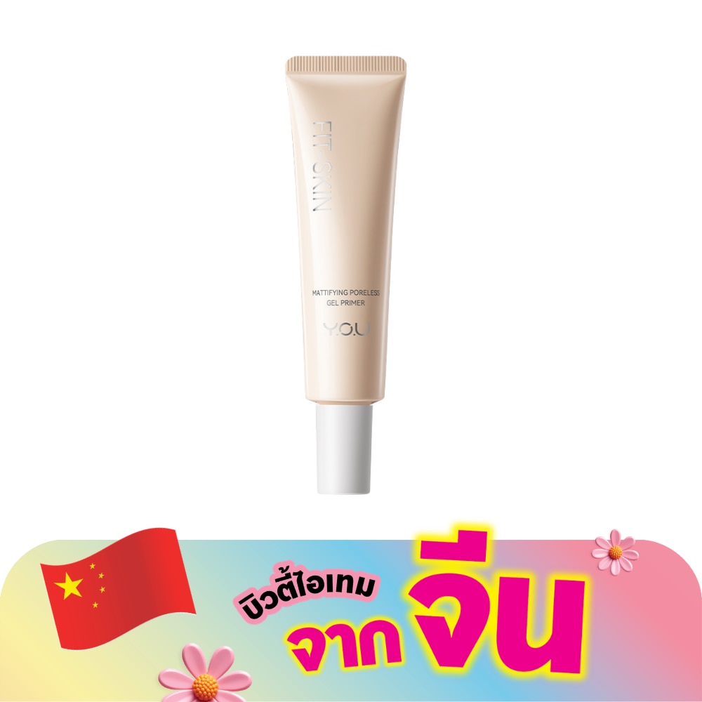 WTCTH-315696-front-aZGLNWAG-zoom