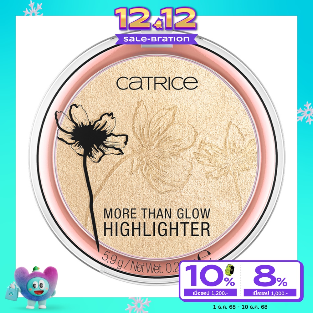 Catrice Catrice More Than Glow Highlighter 010