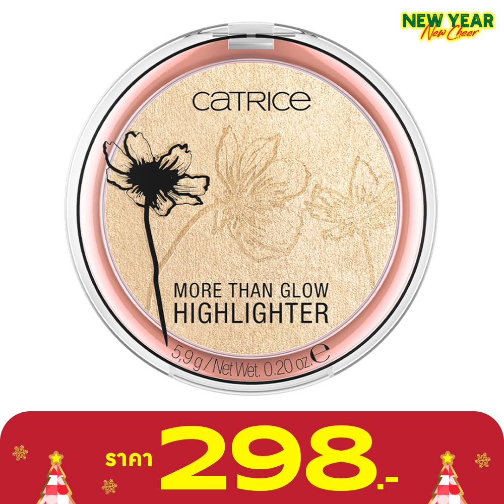 Catrice คาทริซ มอร์ แดน โกลว์ ไฮไลท์เตอร์ 5.9ก. 010 อัลติเมต เพล็ทตินั่ม แกลซ