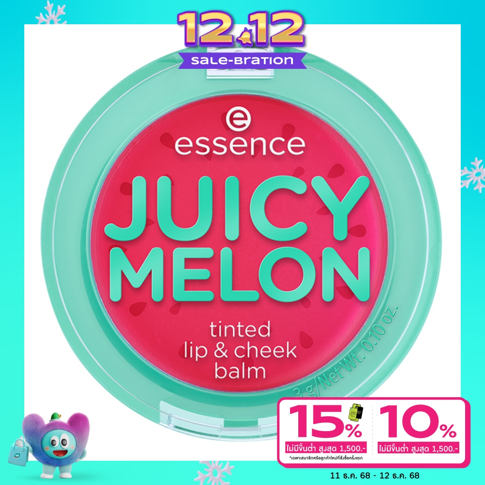 Essence Essence Juicy Melon Tinted Lip  Cheek Balm 3g. Pink
