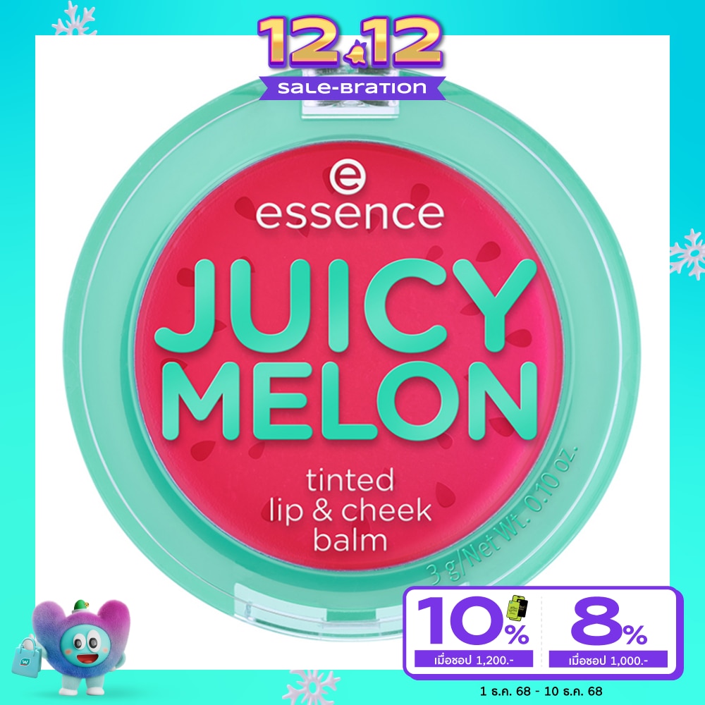 Essence เอสเซนส์ จู๊ซซี่ เมล่อน ทินท์เท็ด ลิป แอนด์ ชีค บาล์ม 3ก. ชมพู