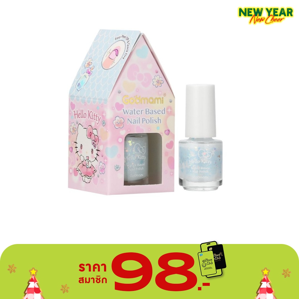 Godmami #Godmami Nail Polish 4.5g 01