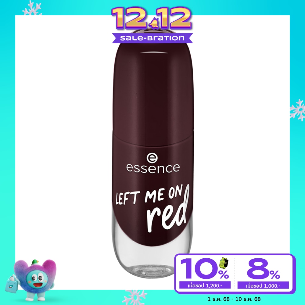 Essence Gel Nail Colour 8ml. 72 Left Me On Red