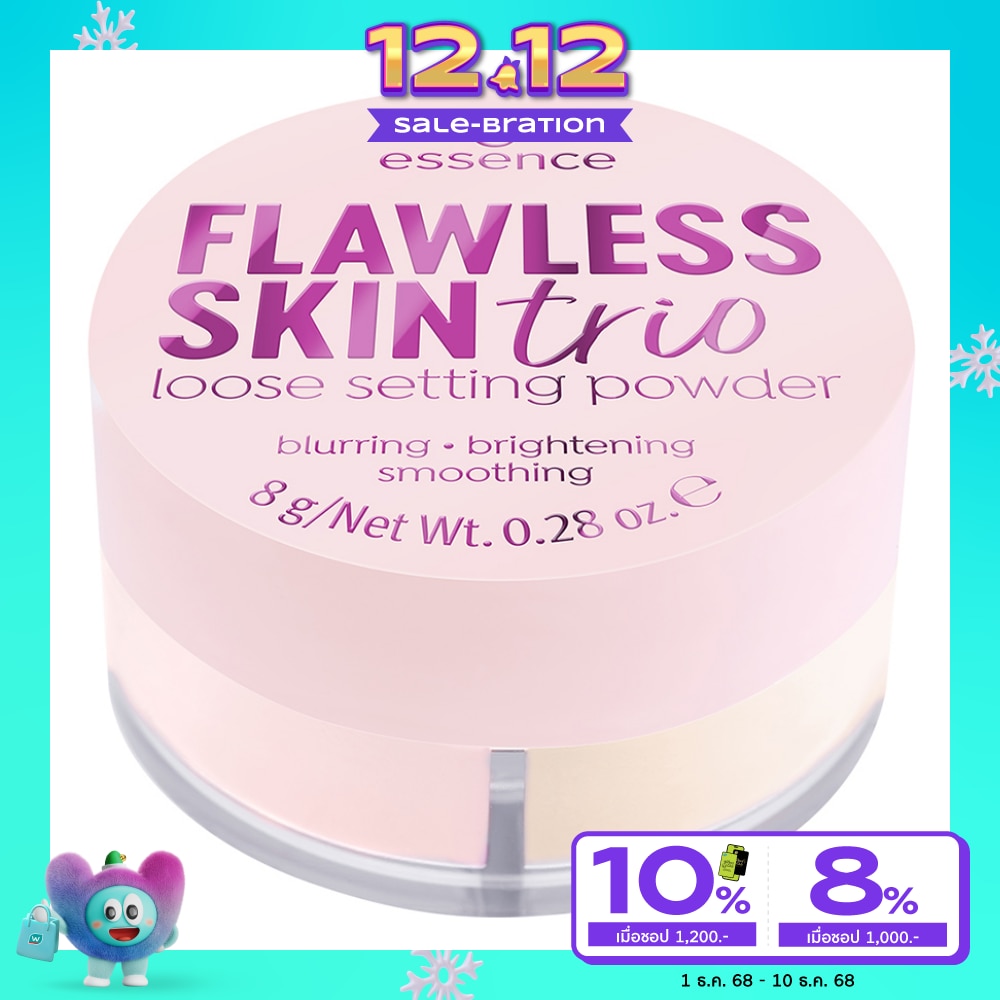 Essence เอสเซนส์ ฟลอว์เลสส์ สกิน ทรีโอ ลูส เซ็ตติ้ง พาวเดอร์ 8ก. 10 มัลติคัลเลอร์