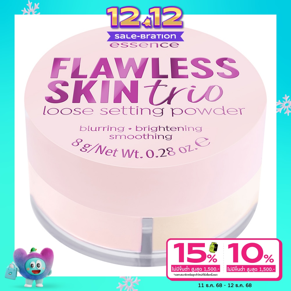 Essence Essence Flawless Skin Trio Loose Setting Powder 8g. 10 Multicolour