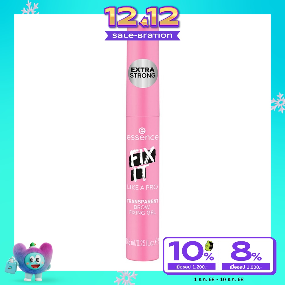 Essence เอสเซนส์ ฟิกซ์ อิท ไลค์ อะ โปร ทรานสพาเรนท์ โบรว์ ฟิกซิ่ง เจล 8.5มล.