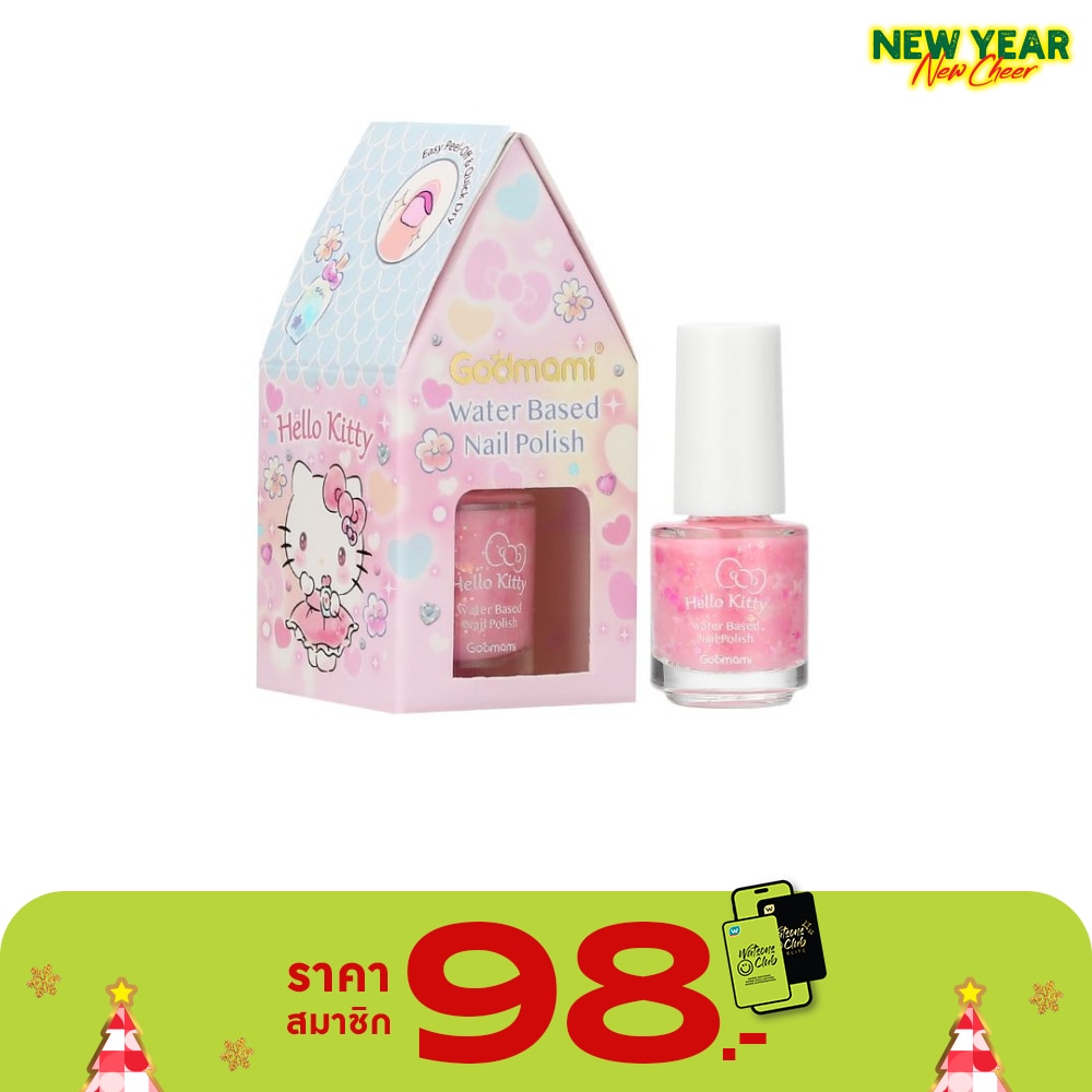 Godmami Nail Polish 4.5g. 03 Peony Time