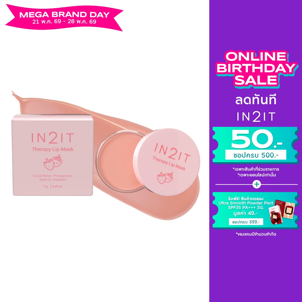 WTCTH-315713-front-2NOiCjAd-zoom