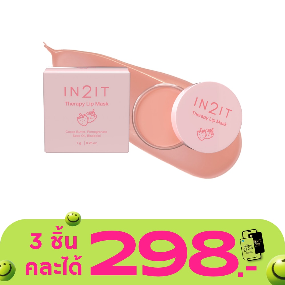 WTCTH-315713-front-psZGlufj-zoom