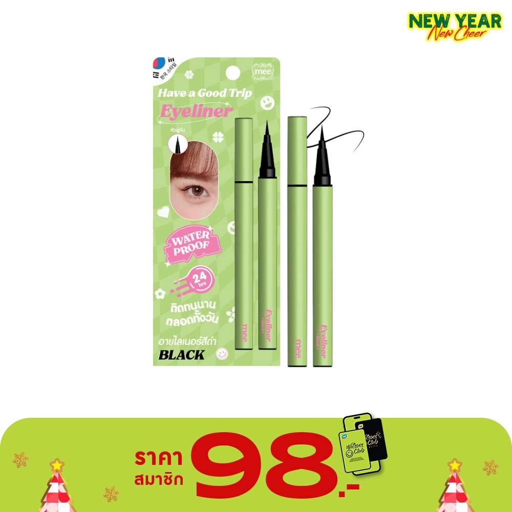 Mee Have A Good Trip Eyeliner 0.6g. Black