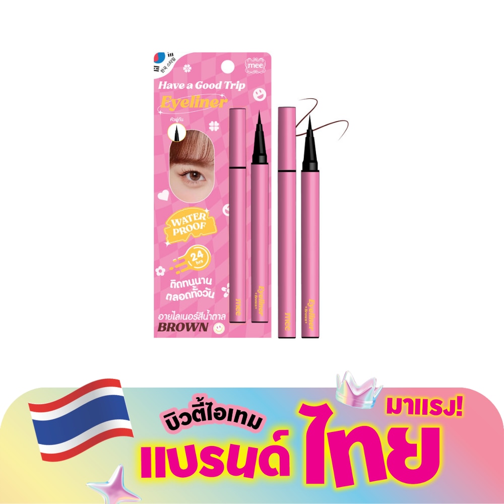 WTCTH-315730-front-ZTinVMHo-zoom