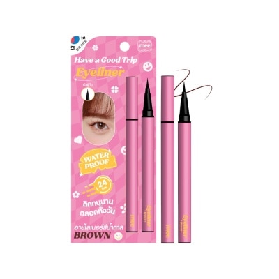 Mee #Mee Have A Good Trip Eyeliner Brown