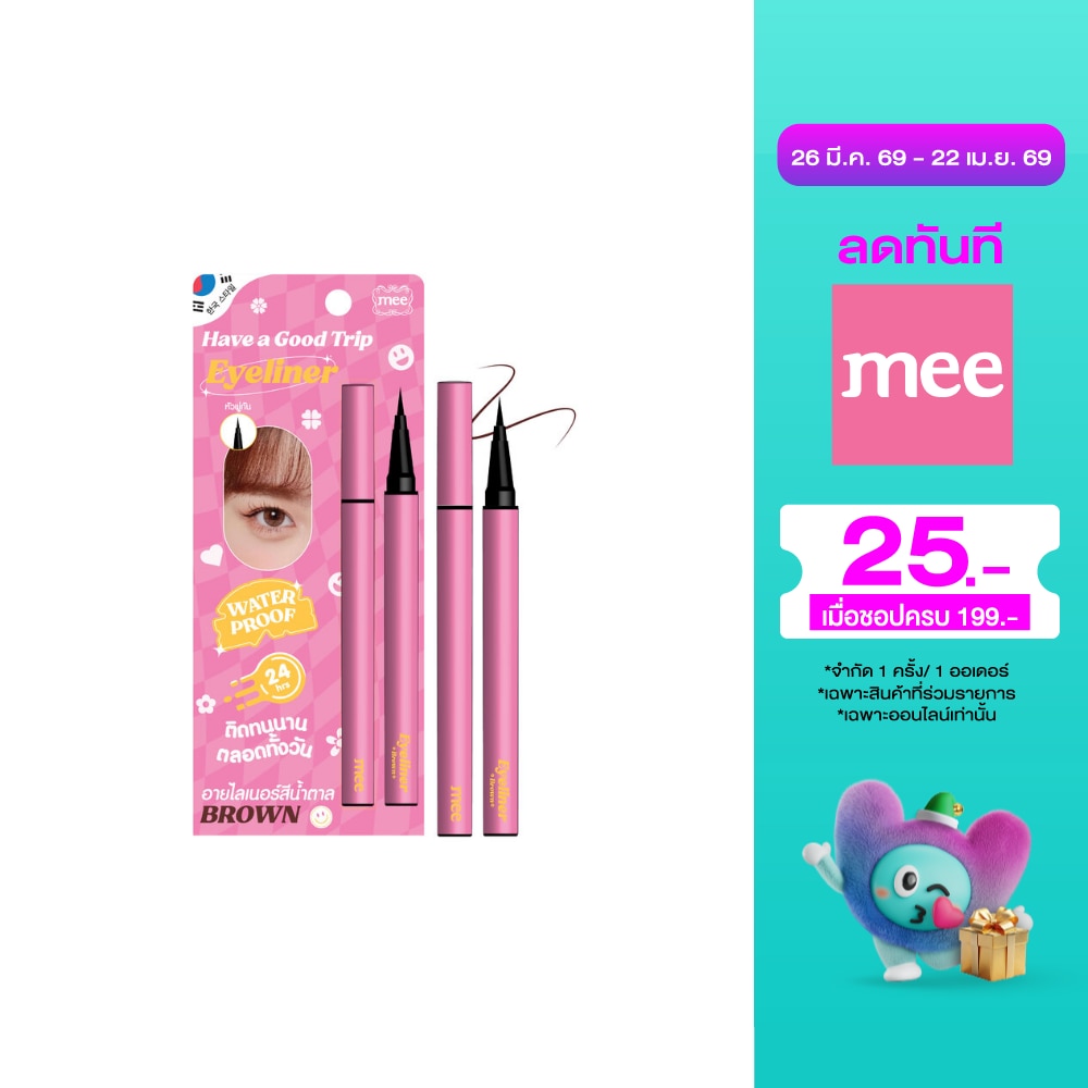 WTCTH-315730-front-s9qUXLNe-zoom