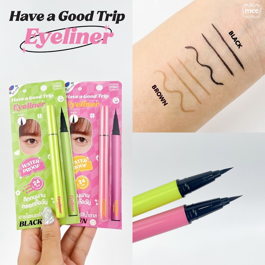 Mee Have A Good Trip Eyeliner 0.6g. Brown