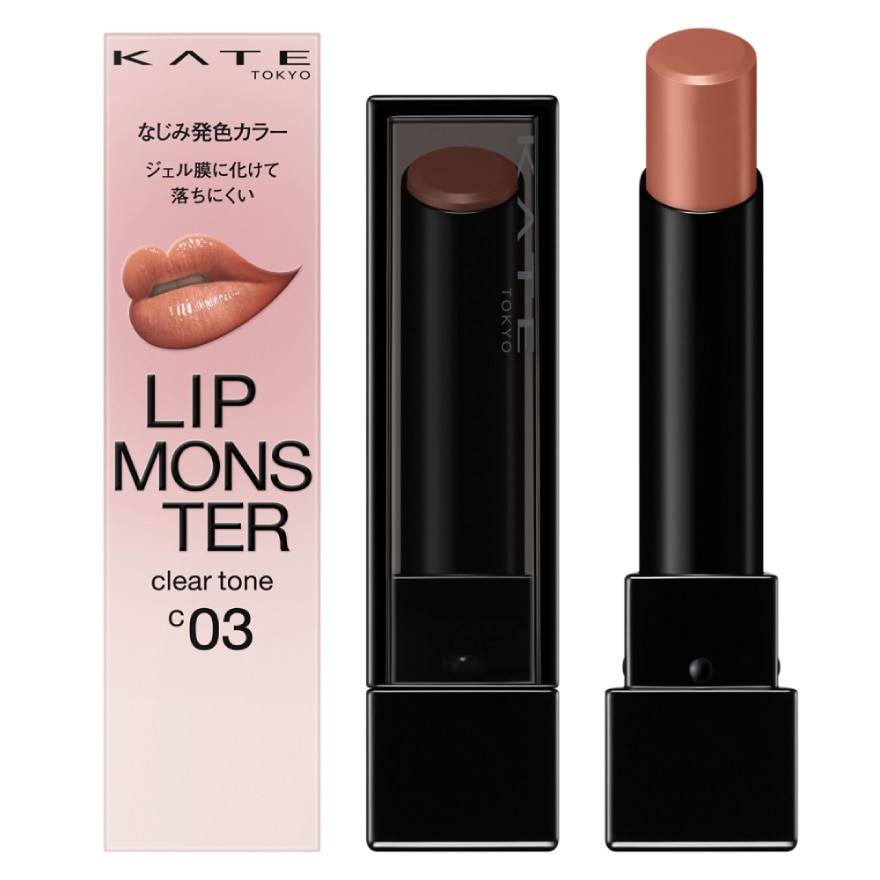 Kate Lip Monster Clear Tone 3g. C03 Branch Camo Monster