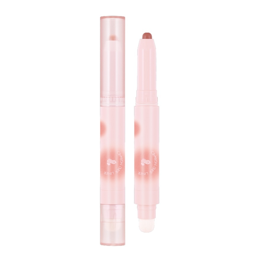 Meilinda Crayon Over Lip Liner 1.2g. 05 Nude Peanut