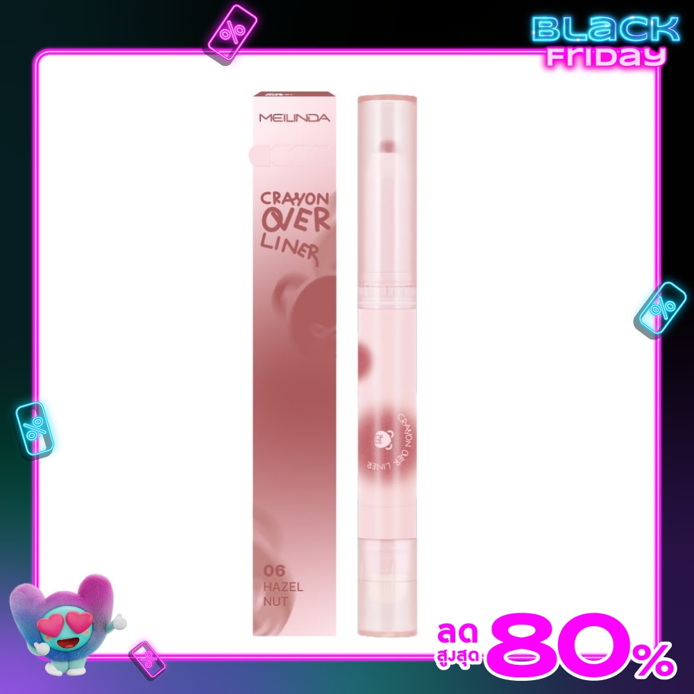 Meilinda เมลินดา เครยอน โอเวอร์ ลิป ไลเนอร์ 1.2ก. 06 เฮเซลนัท